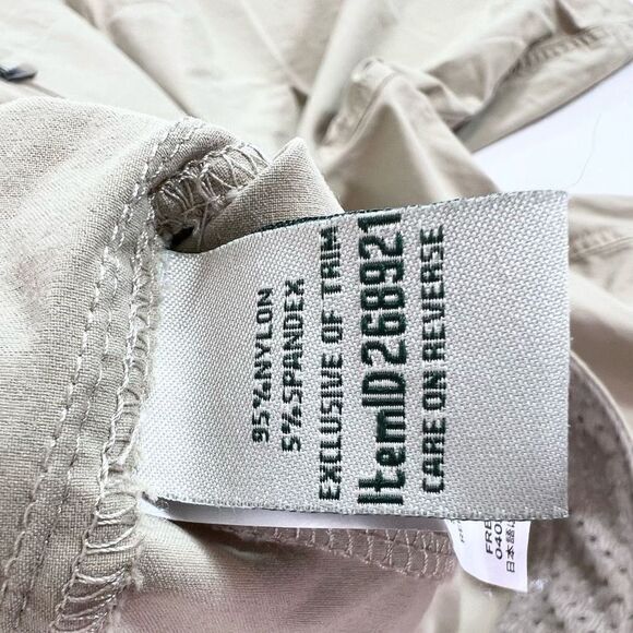 L.L Bean Trail Shorts Women's18 Khaki Brown Mid-Rise Water-Repellent - Picture 9 of 10